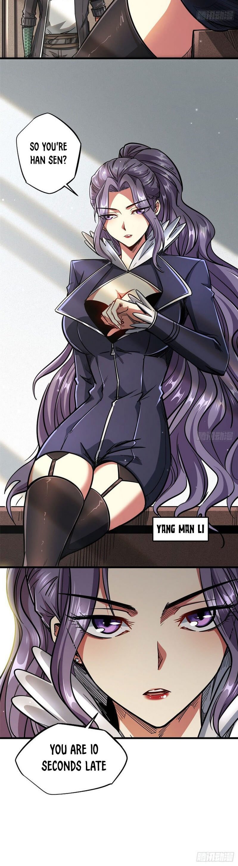 Read Super Gene Manga Online