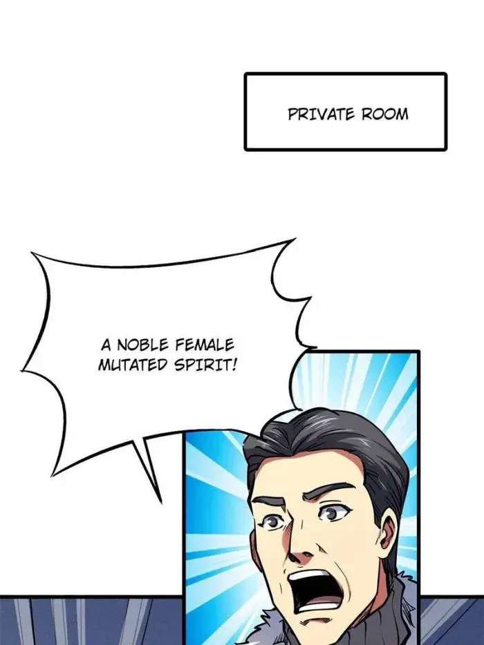 Read Super Gene Manga Online