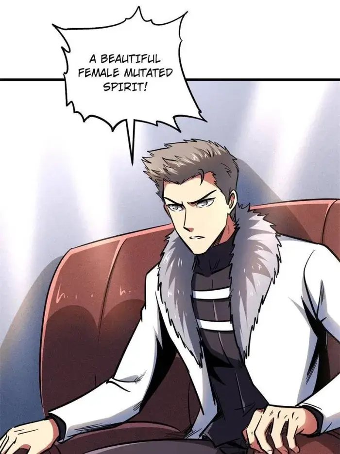 Read Super Gene Manga Online