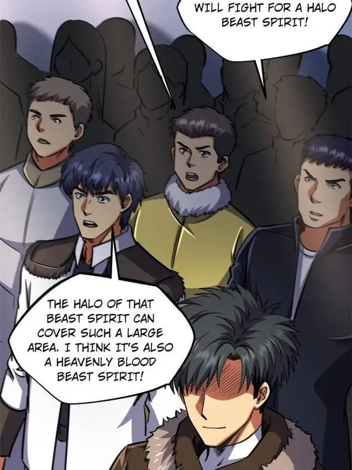 Read Super Gene Manga Online