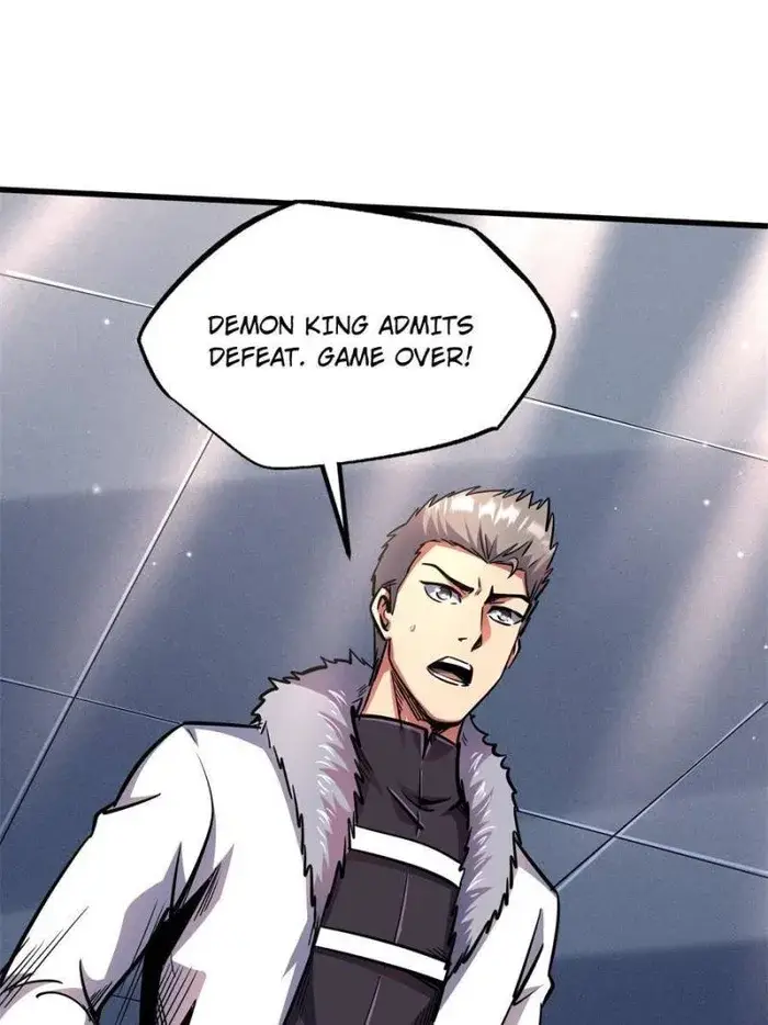 Read Super Gene Manga Online