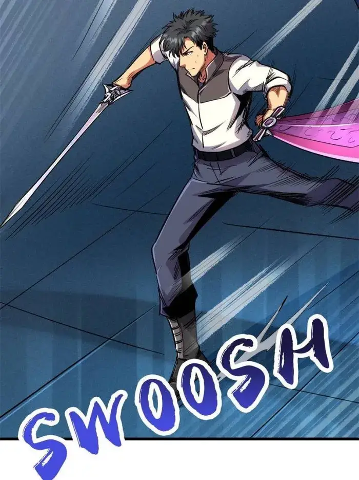 Read Super Gene Manga Online