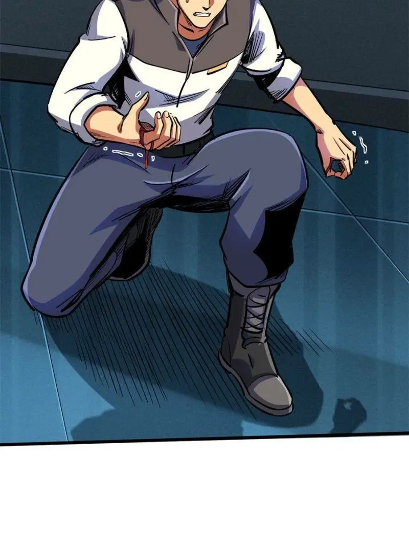 Read Super Gene Manga Online