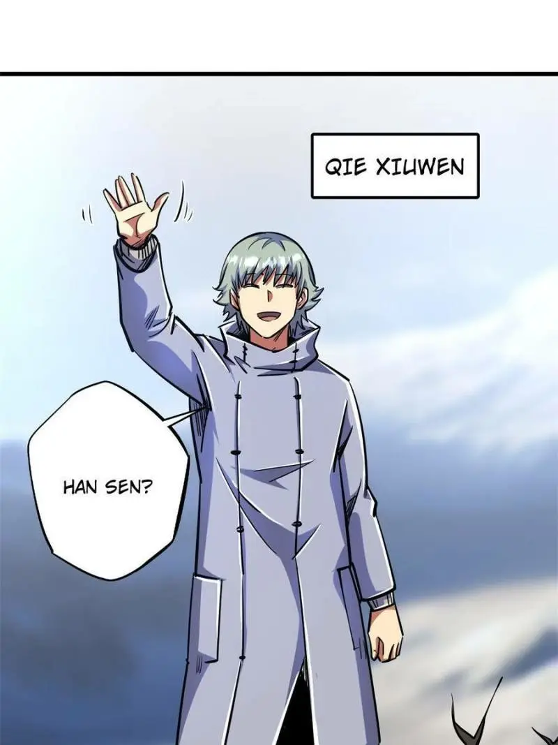 Read Super Gene Manga Online