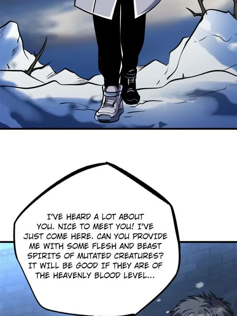 Read Super Gene Manga Online