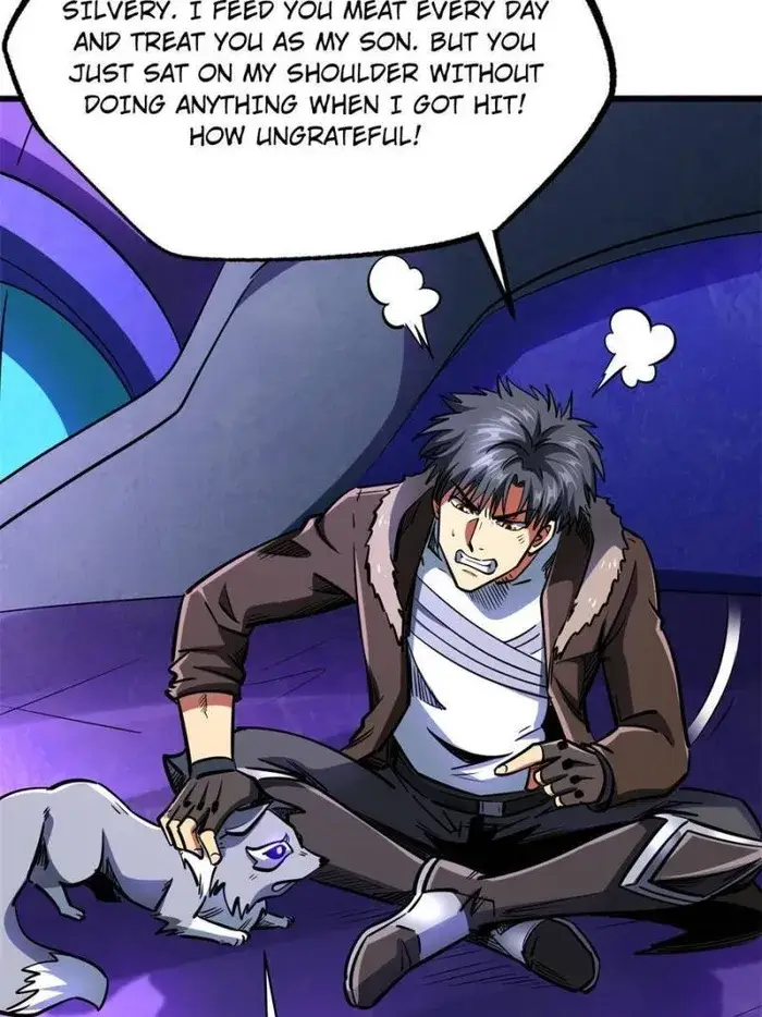 Read Super Gene Manga Online