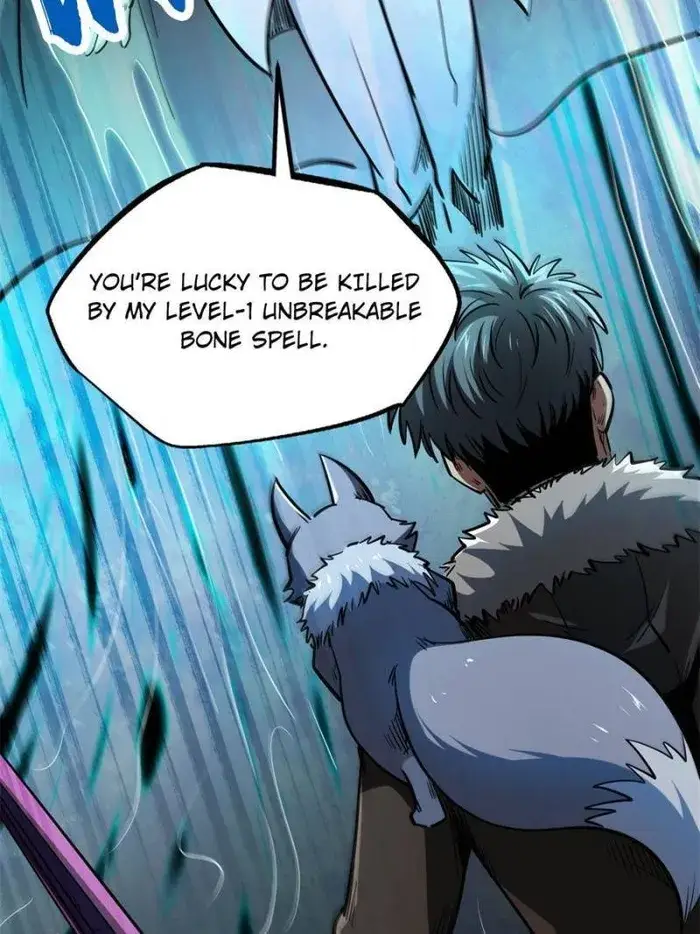 Read Super Gene Manga Online