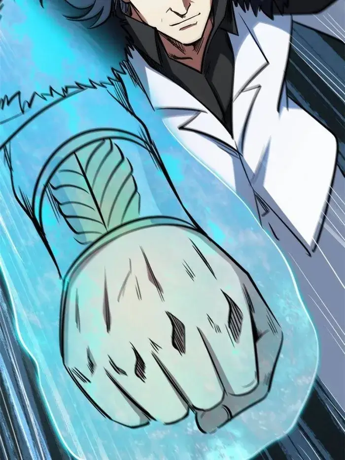 Read Super Gene Manga Online
