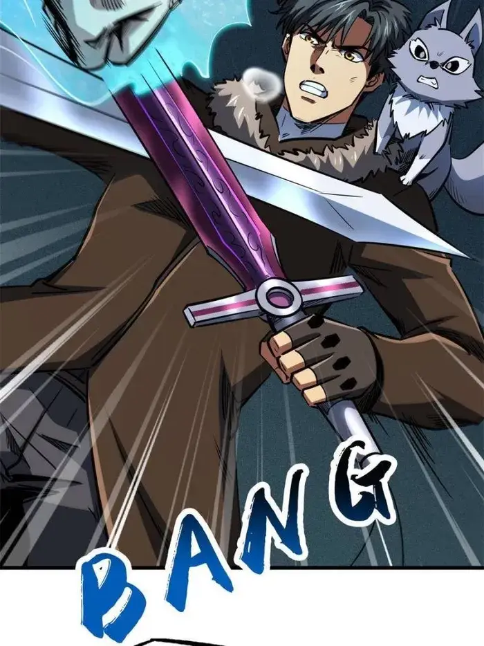Read Super Gene Manga Online