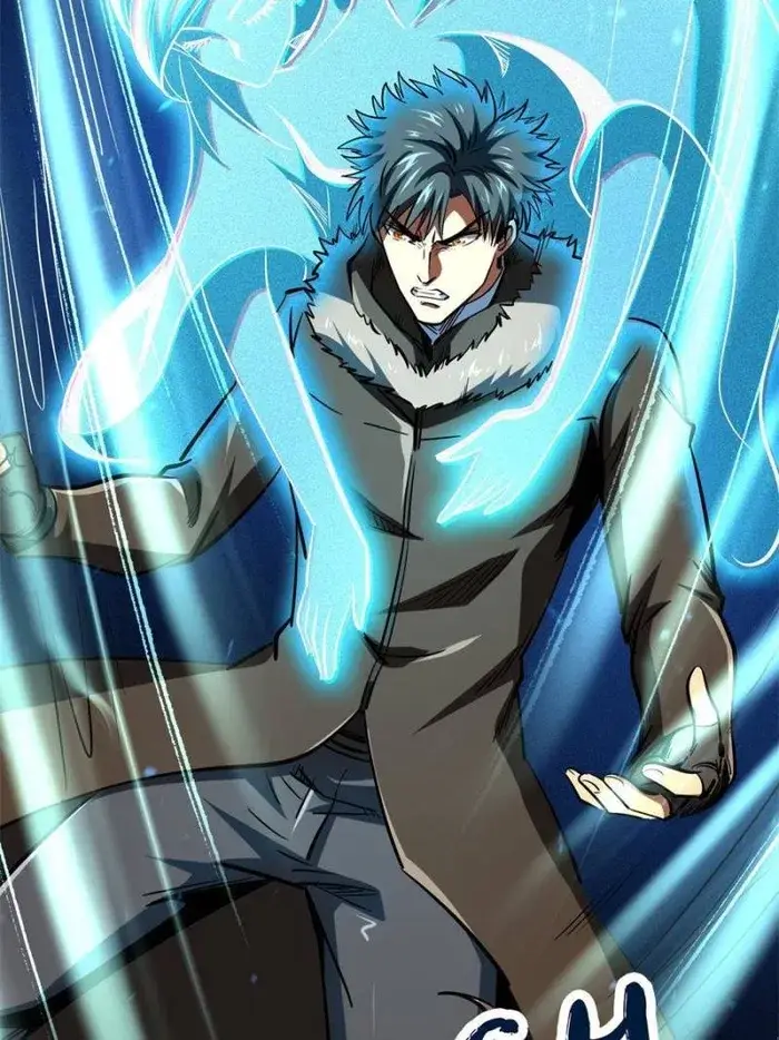 Read Super Gene Manga Online
