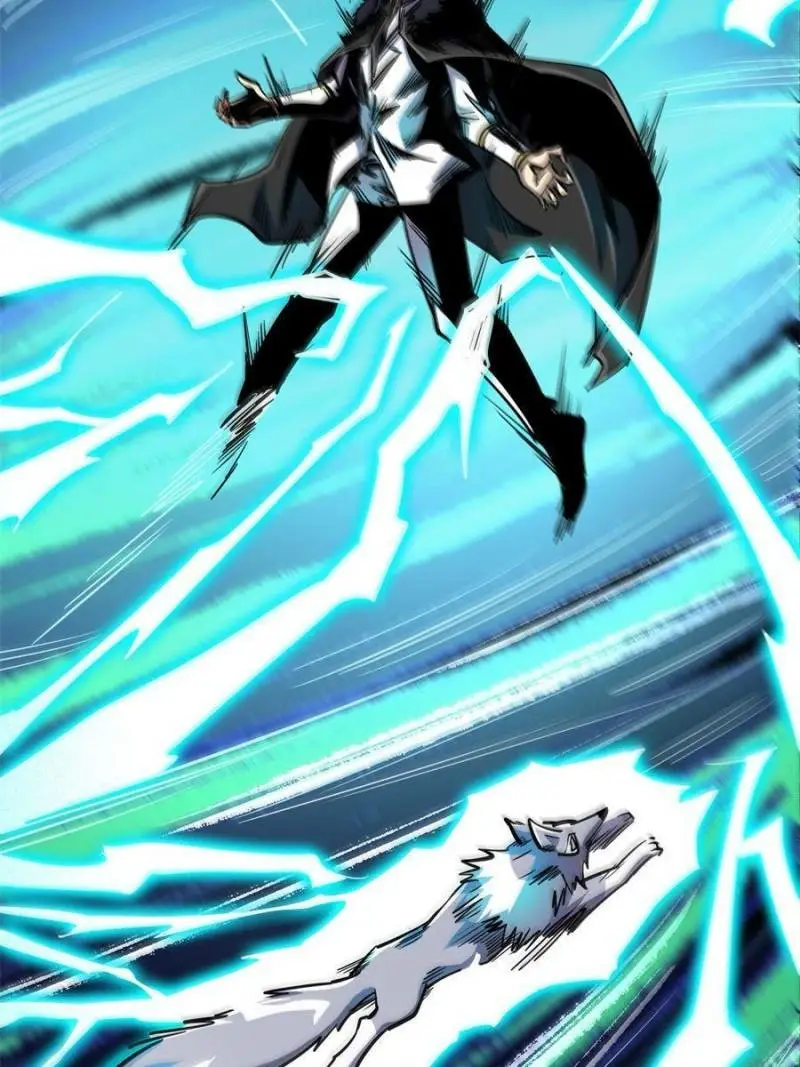 Read Super Gene Manga Online