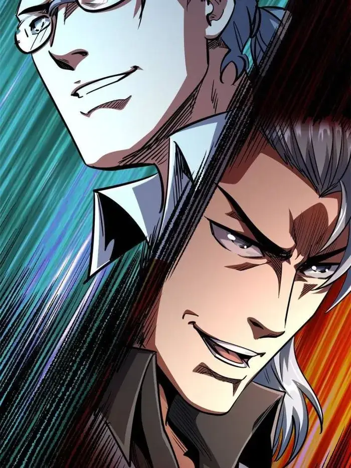 Read Super Gene Manga Online