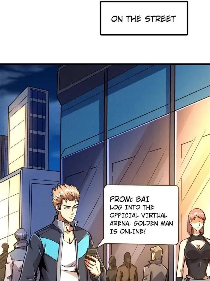 Read Super Gene Manga Online