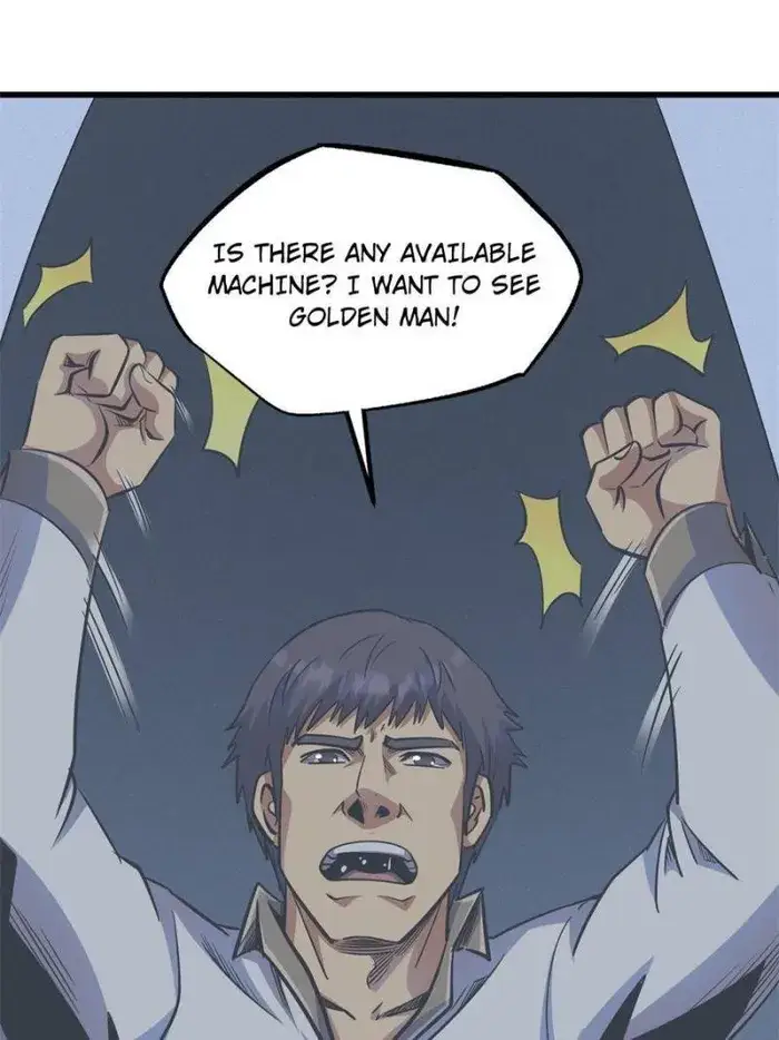 Read Super Gene Manga Online