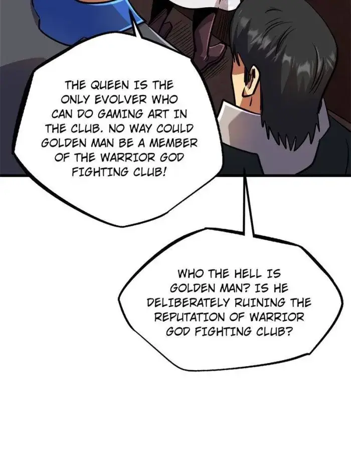 Read Super Gene Manga Online