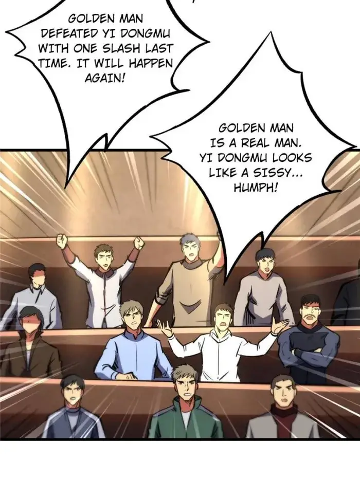 Read Super Gene Manga Online