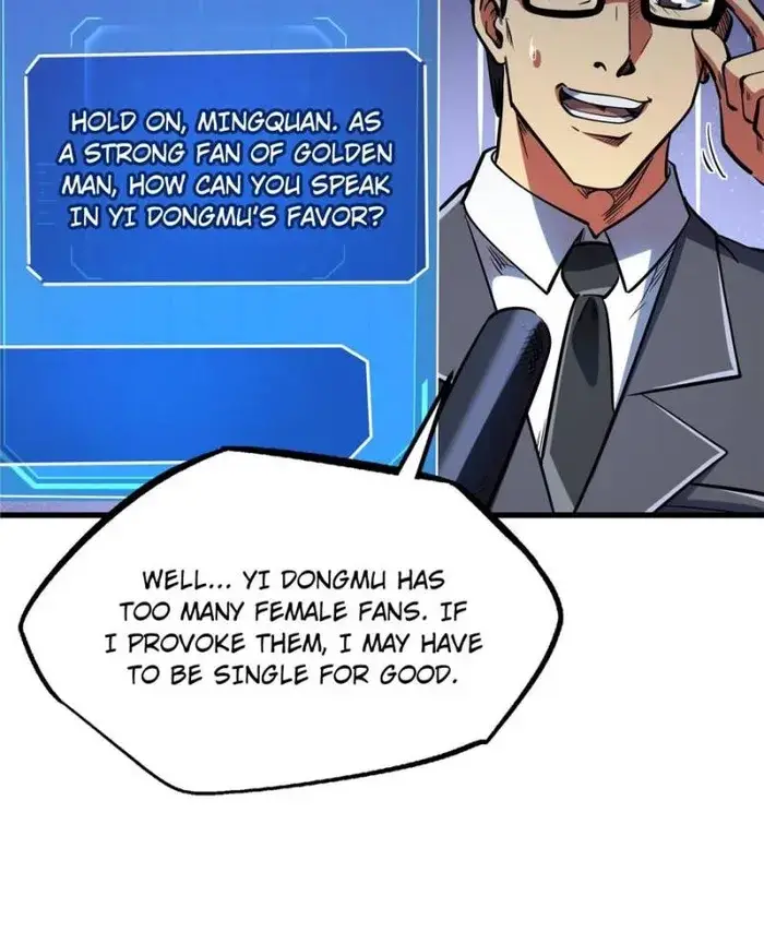Read Super Gene Manga Online
