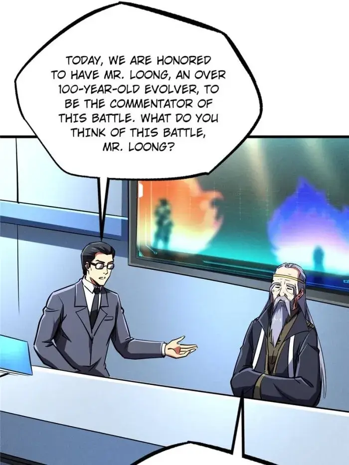 Read Super Gene Manga Online