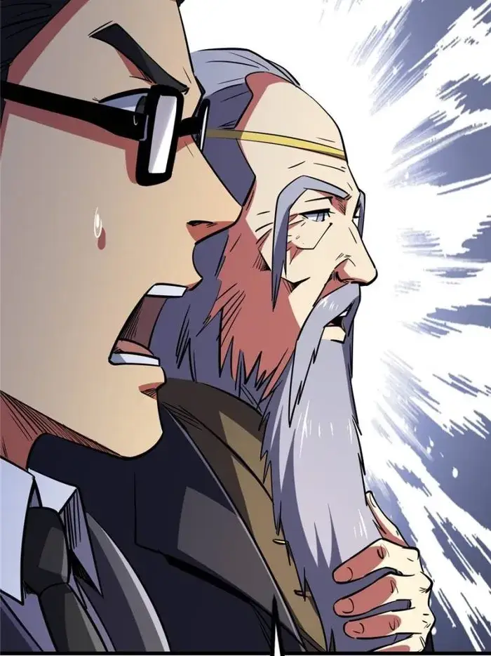 Read Super Gene Manga Online