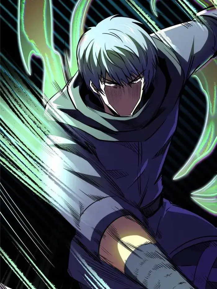 Read Super Gene Manga Online
