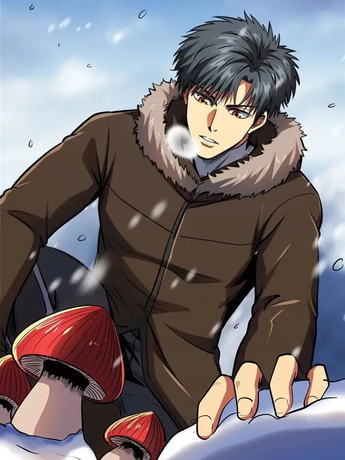 Read Super Gene Manga Online