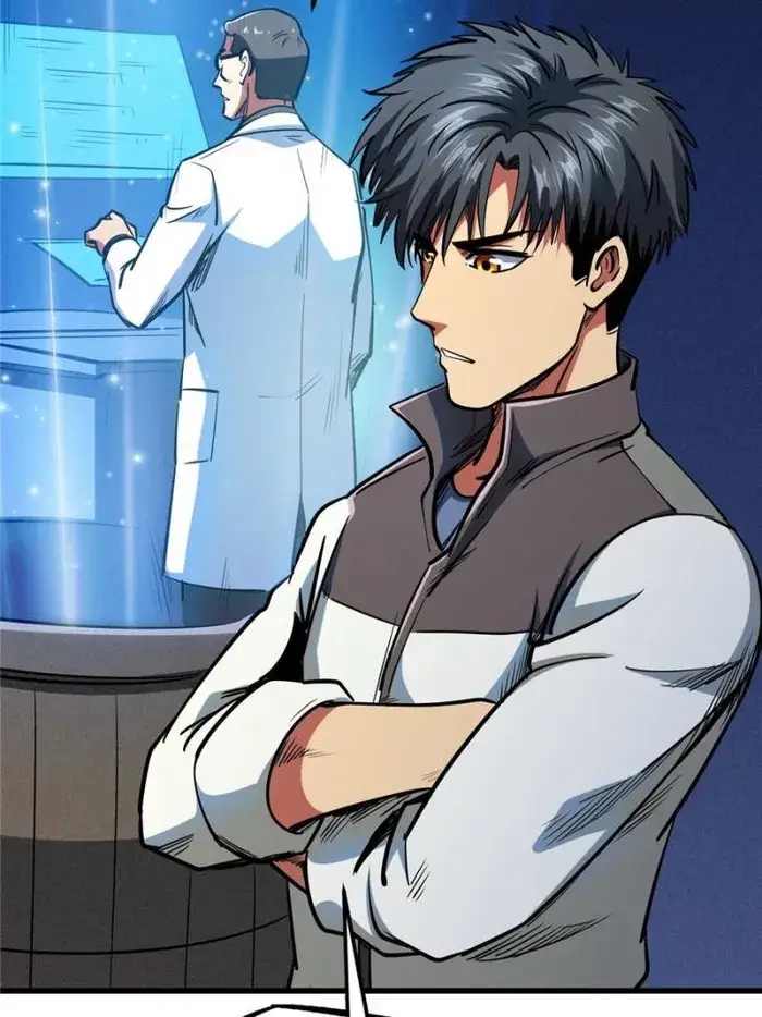 Read Super Gene Manga Online