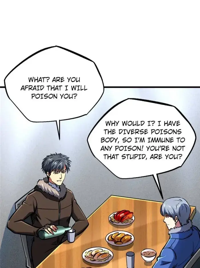Read Super Gene Manga Online
