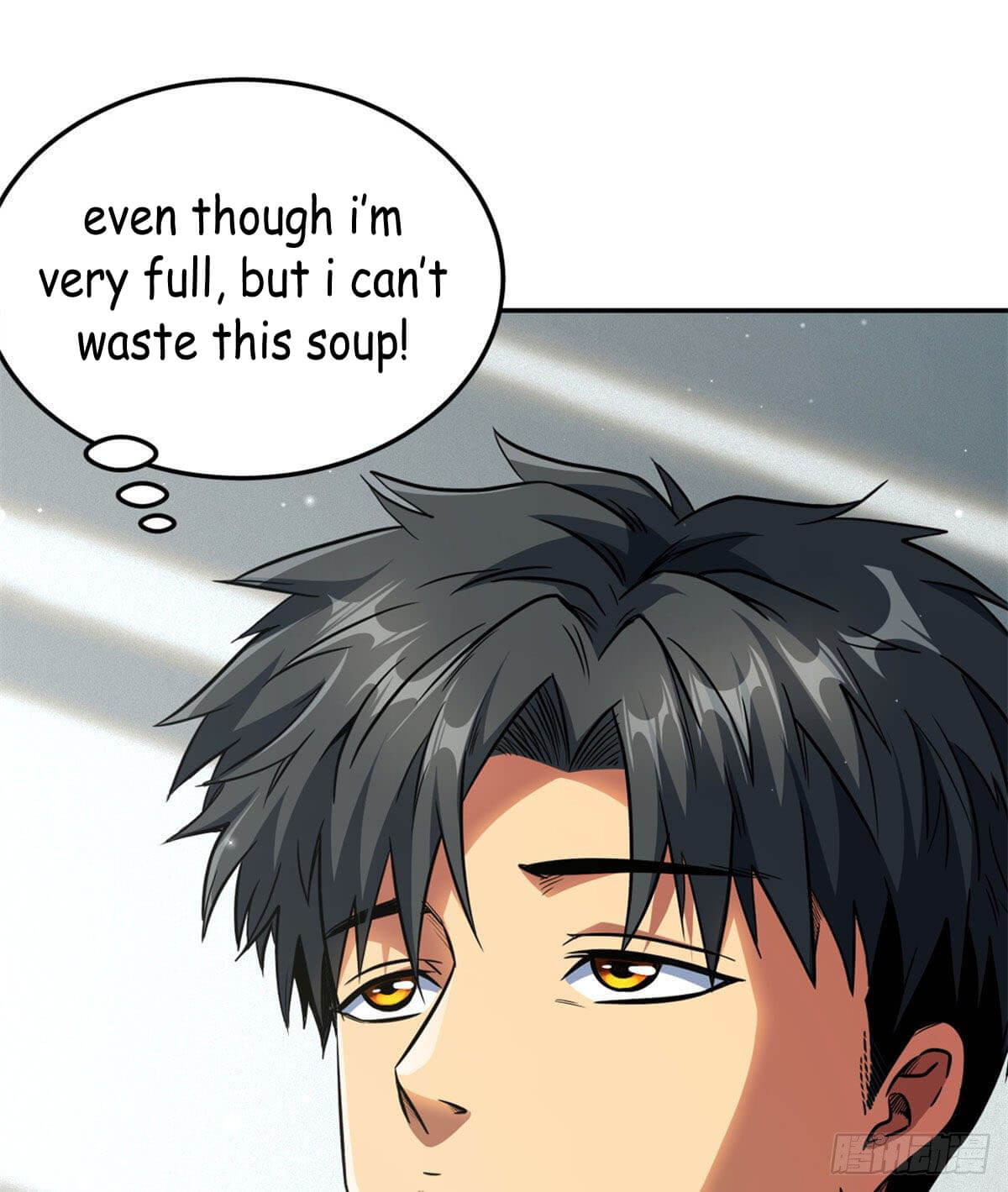 Read Super Gene Manga Online