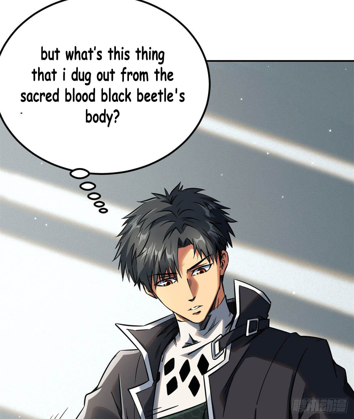 Read Super Gene Manga Online