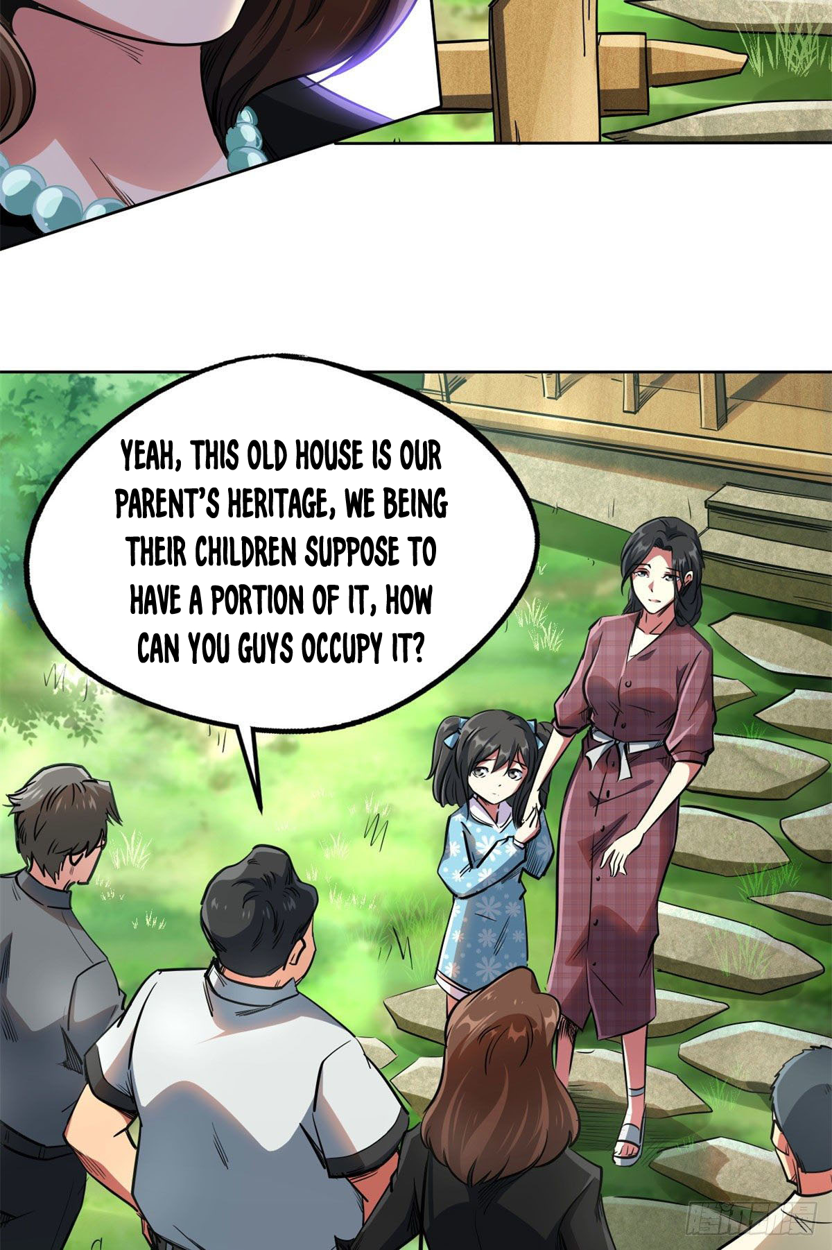 Read Super Gene Manga Online