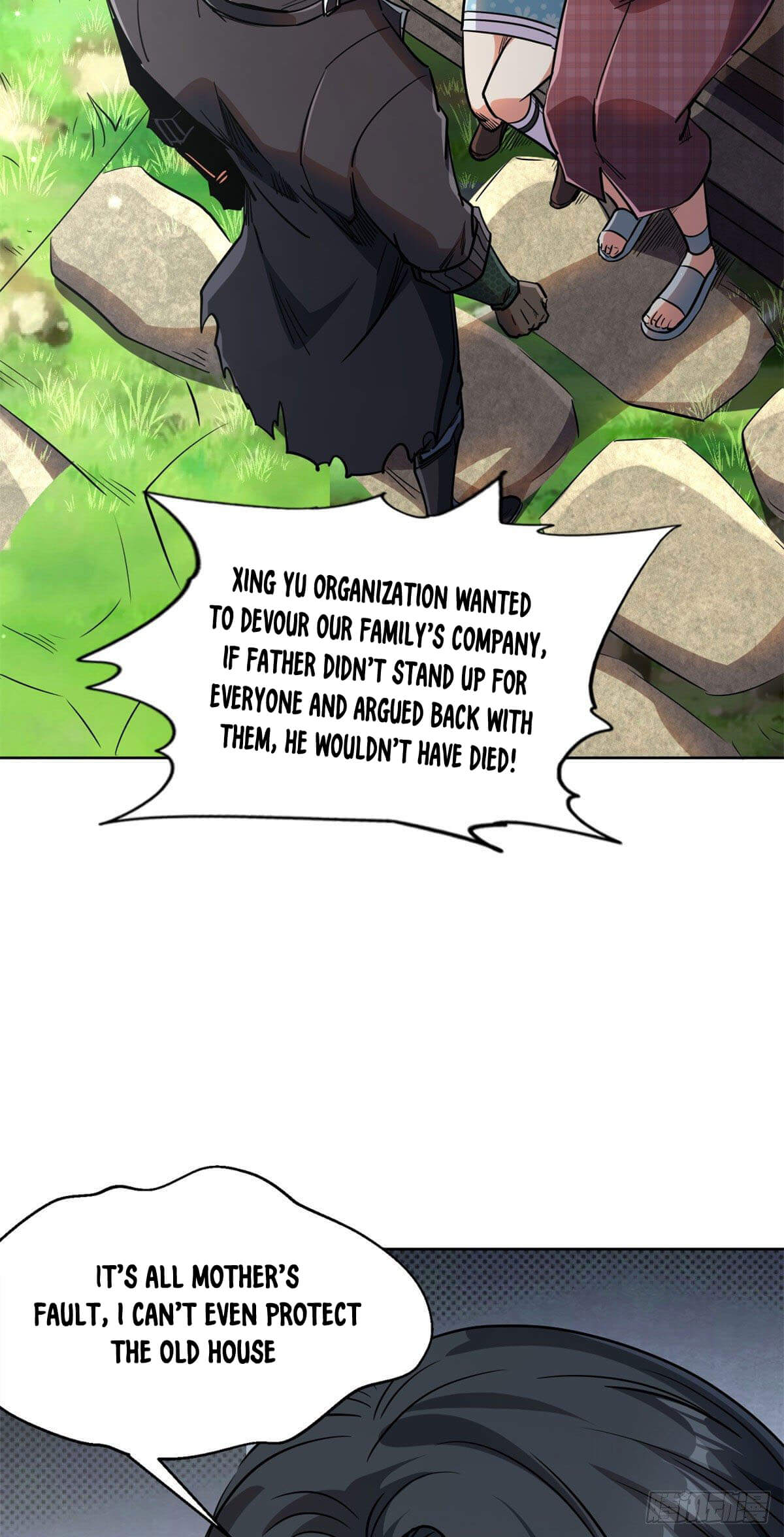 Read Super Gene Manga Online
