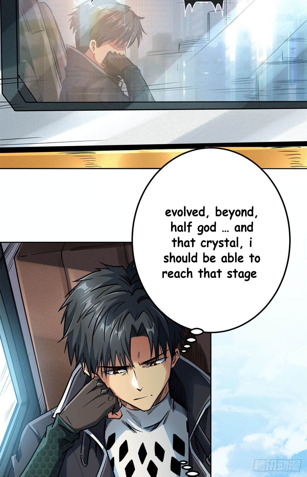 Read Super Gene Manga Online