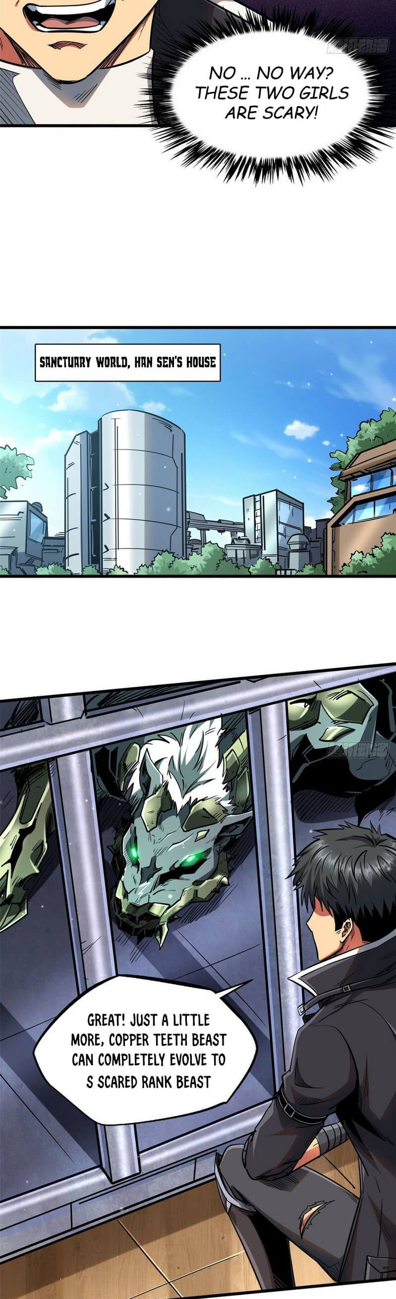 Read Super Gene Manga Online