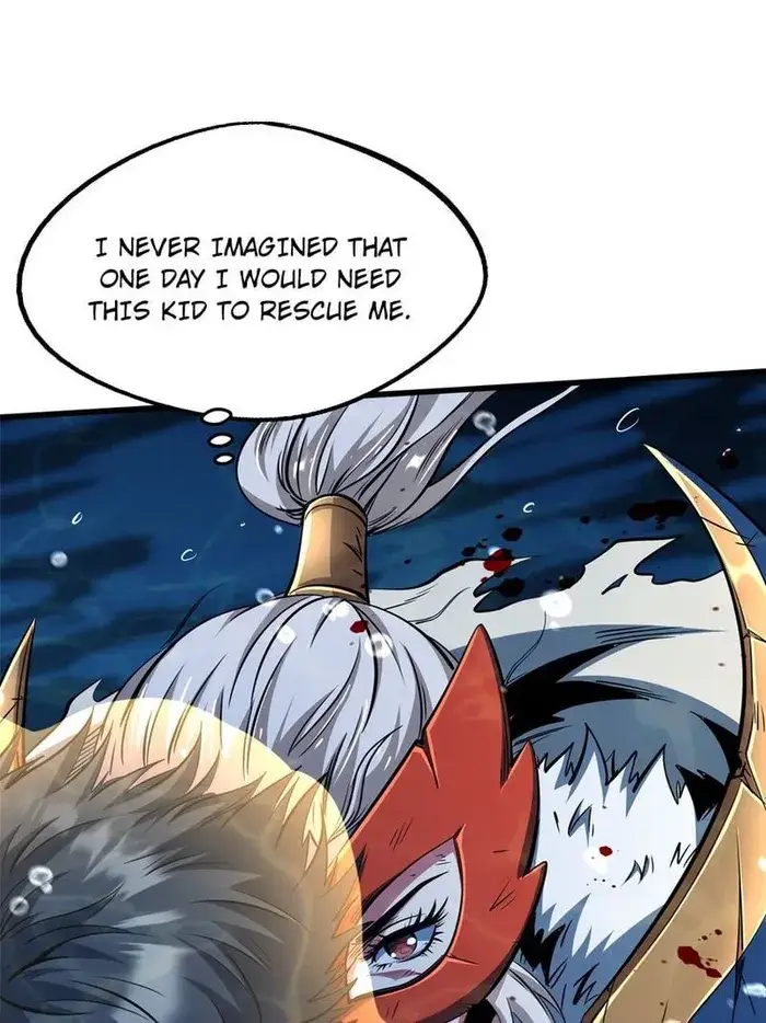 Read Super Gene Manga Online