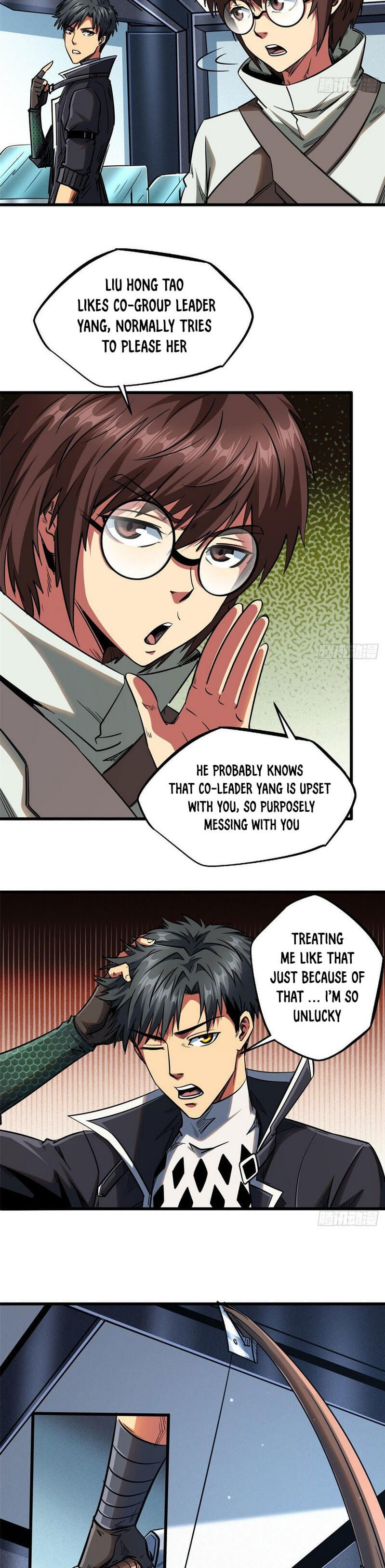 Read Super Gene Manga Online