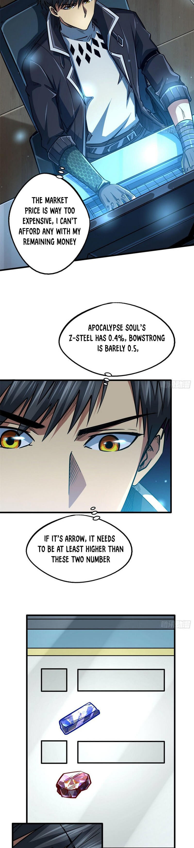 Read Super Gene Manga Online