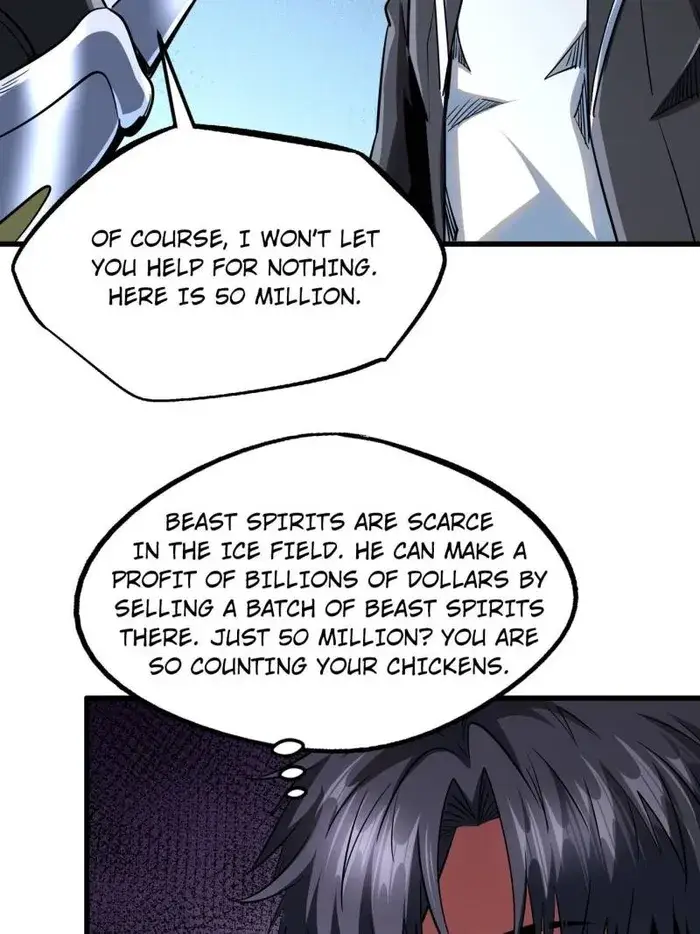 Read Super Gene Manga Online