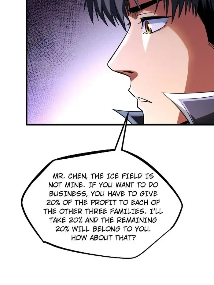Read Super Gene Manga Online
