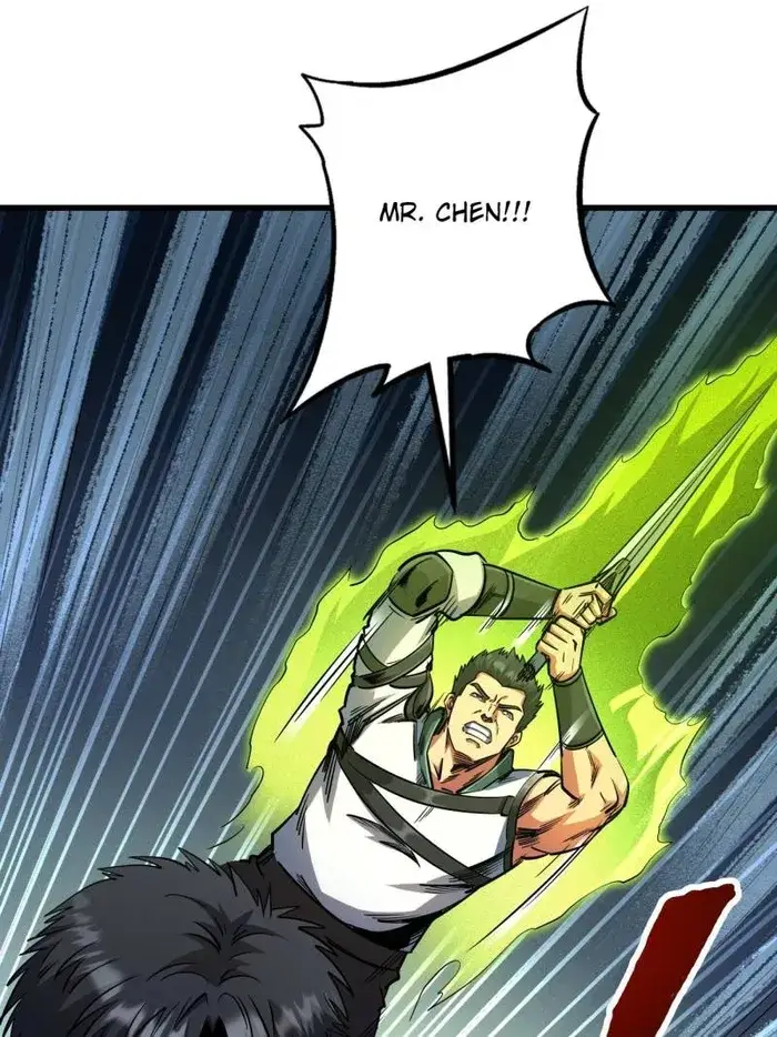 Read Super Gene Manga Online