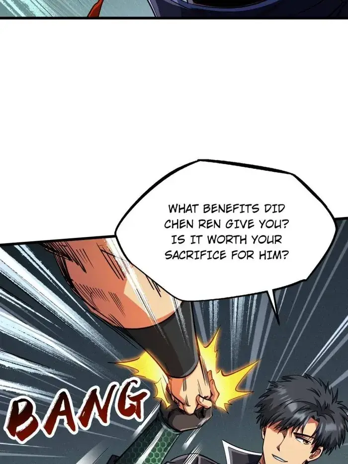 Read Super Gene Manga Online