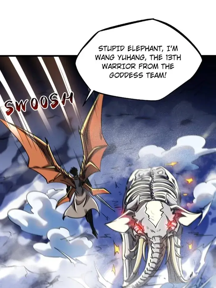 Read Super Gene Manga Online