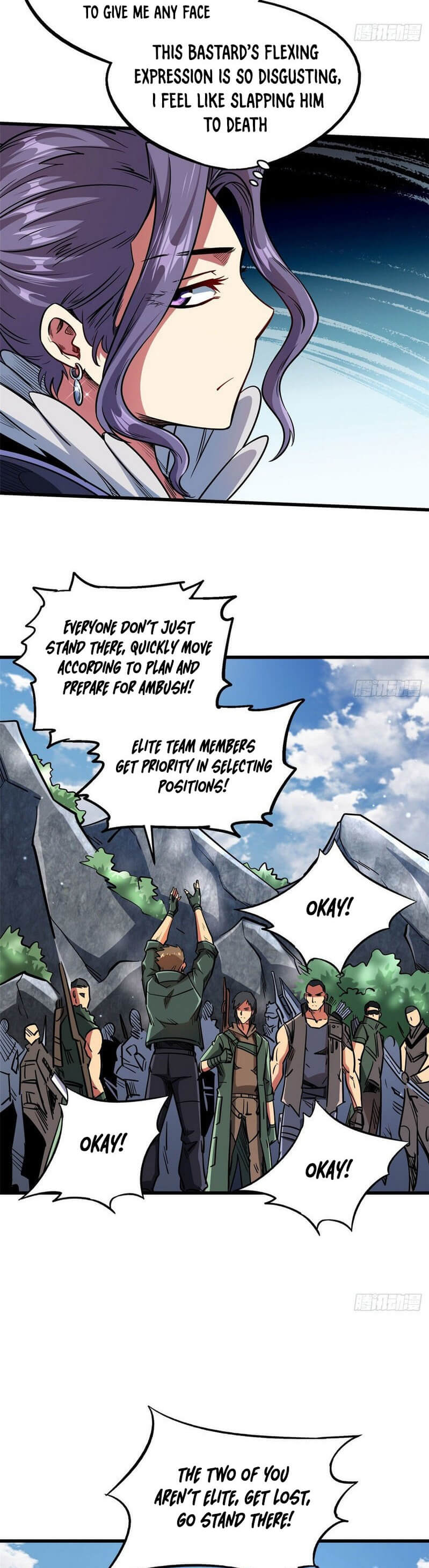 Read Super Gene Manga Online