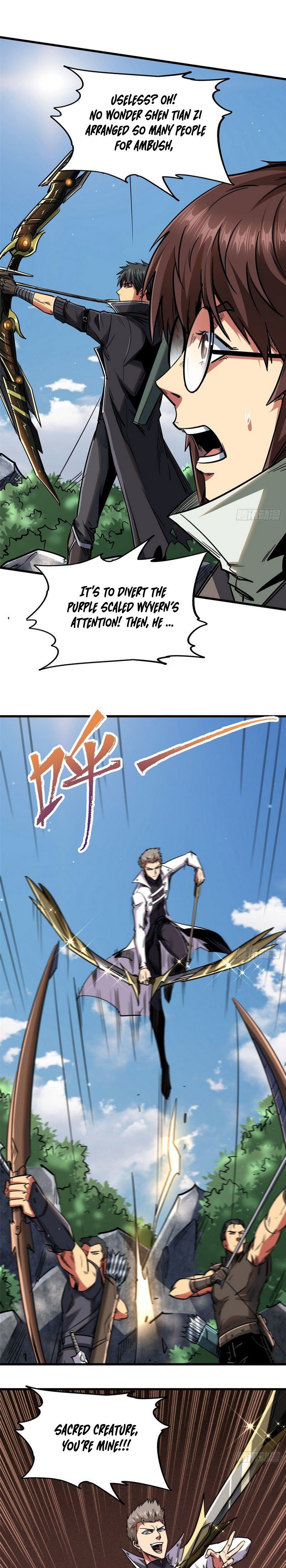 Read Super Gene Manga Online