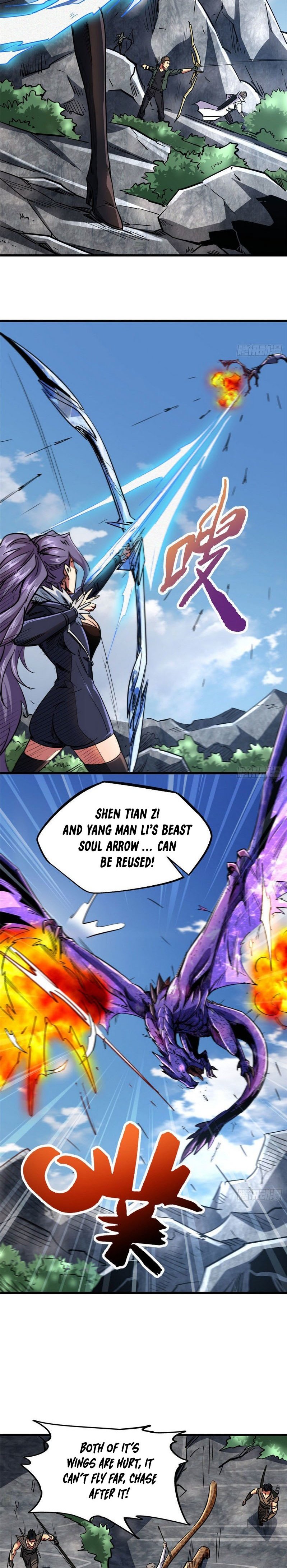 Read Super Gene Manga Online