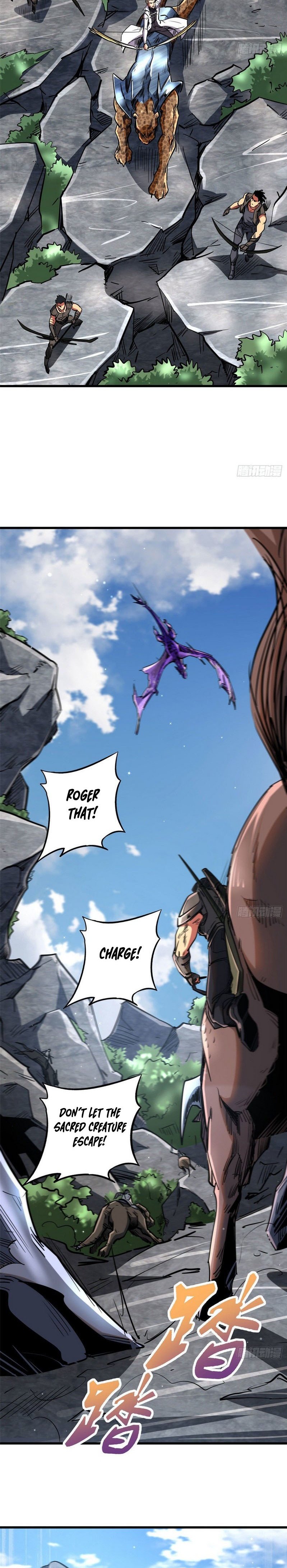 Read Super Gene Manga Online