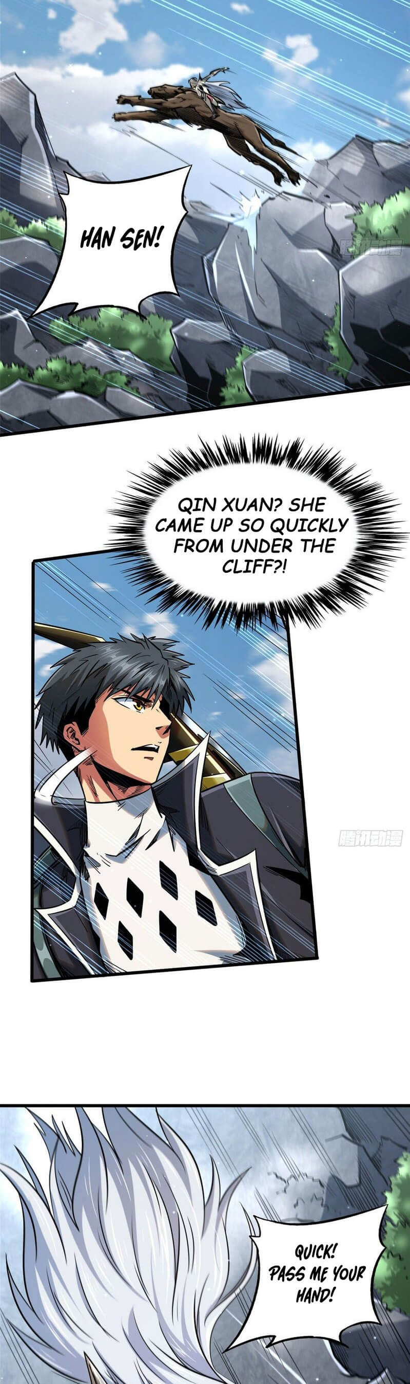 Read Super Gene Manga Online