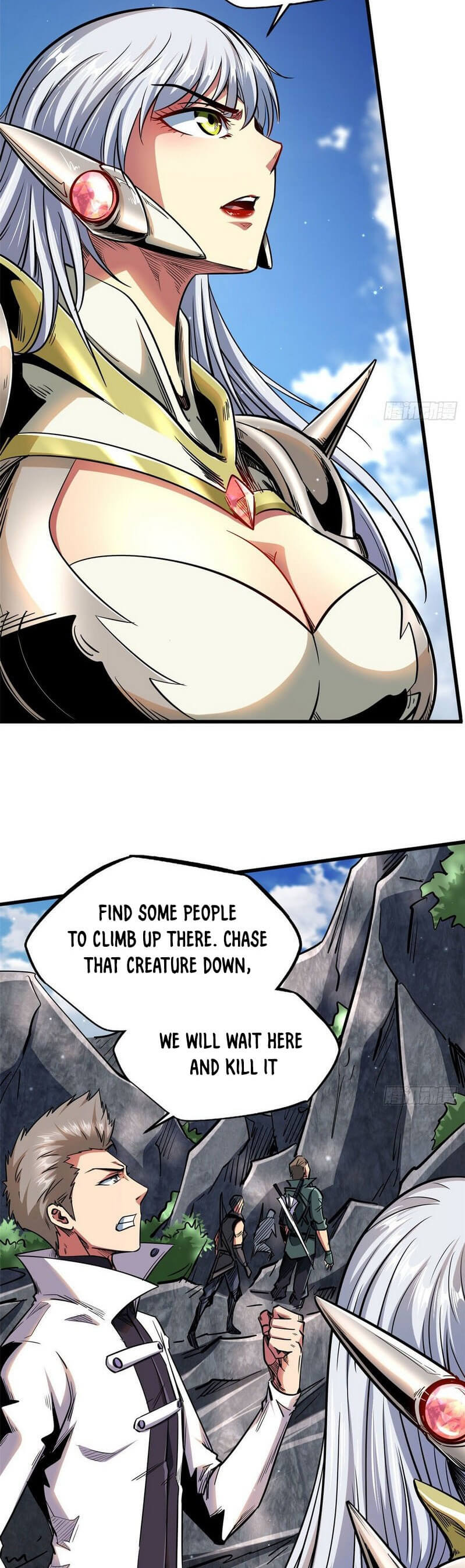 Read Super Gene Manga Online