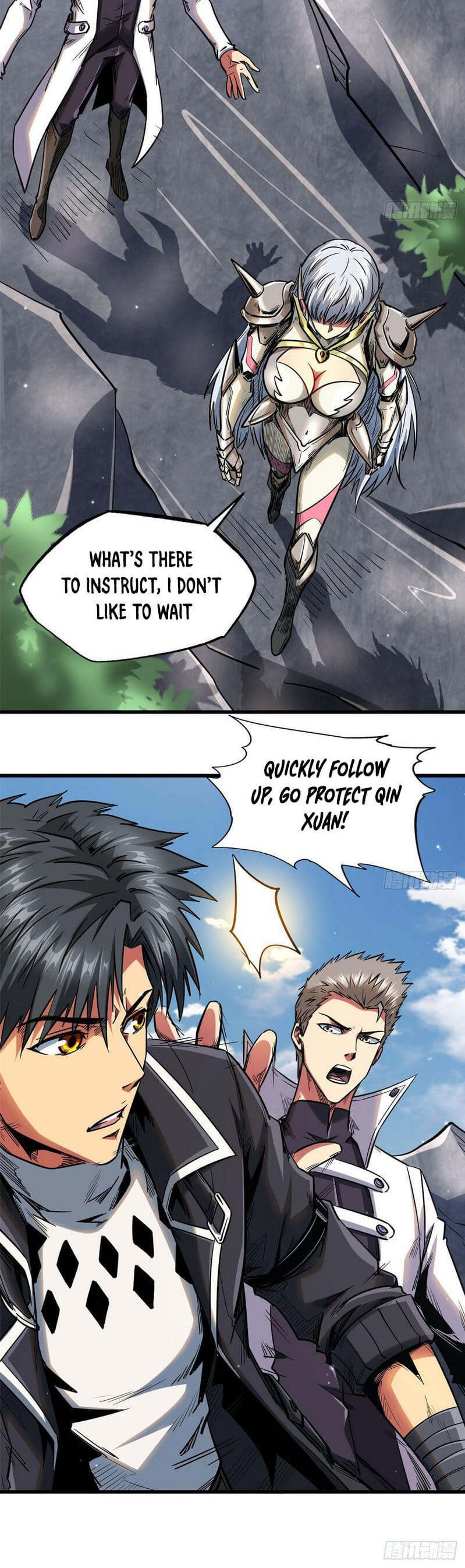 Read Super Gene Manga Online
