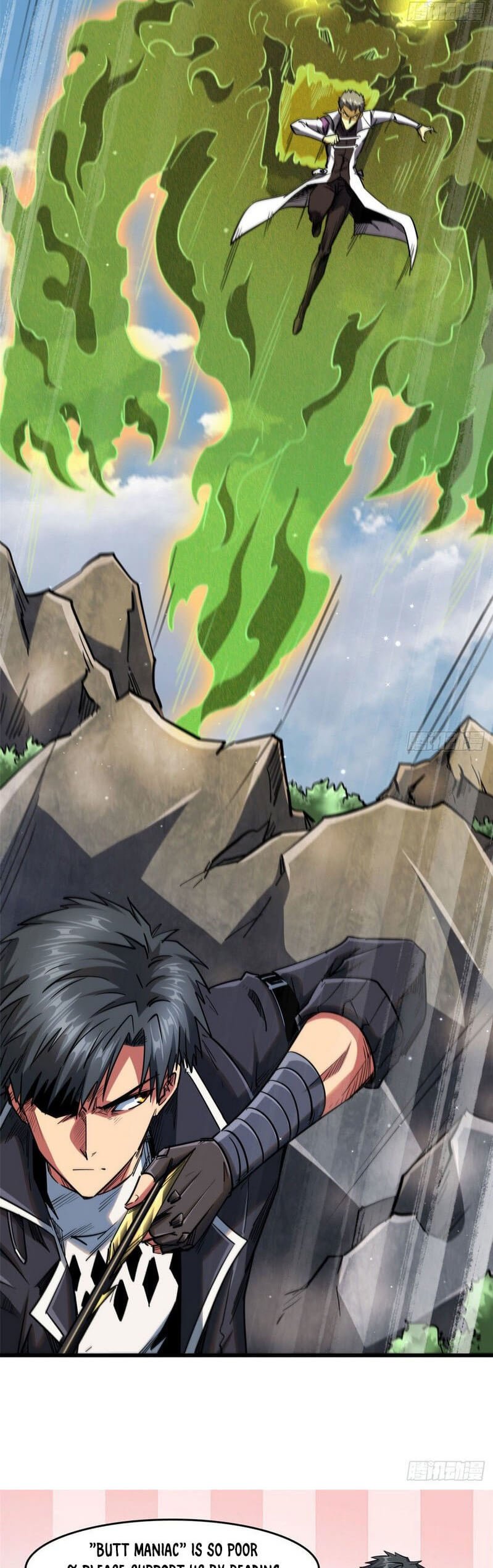 Read Super Gene Manga Online
