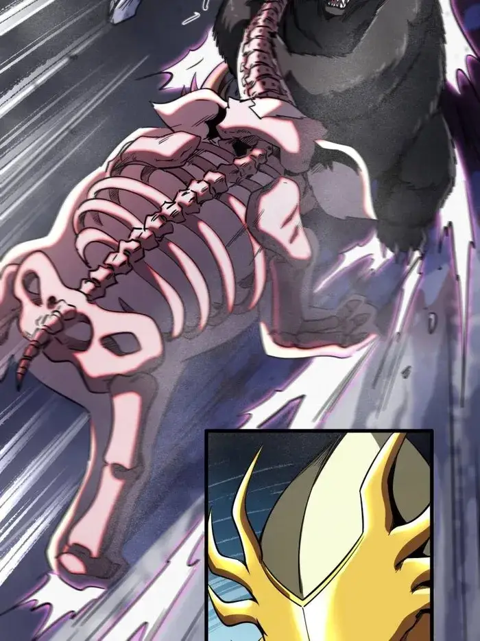 Read Super Gene Manga Online